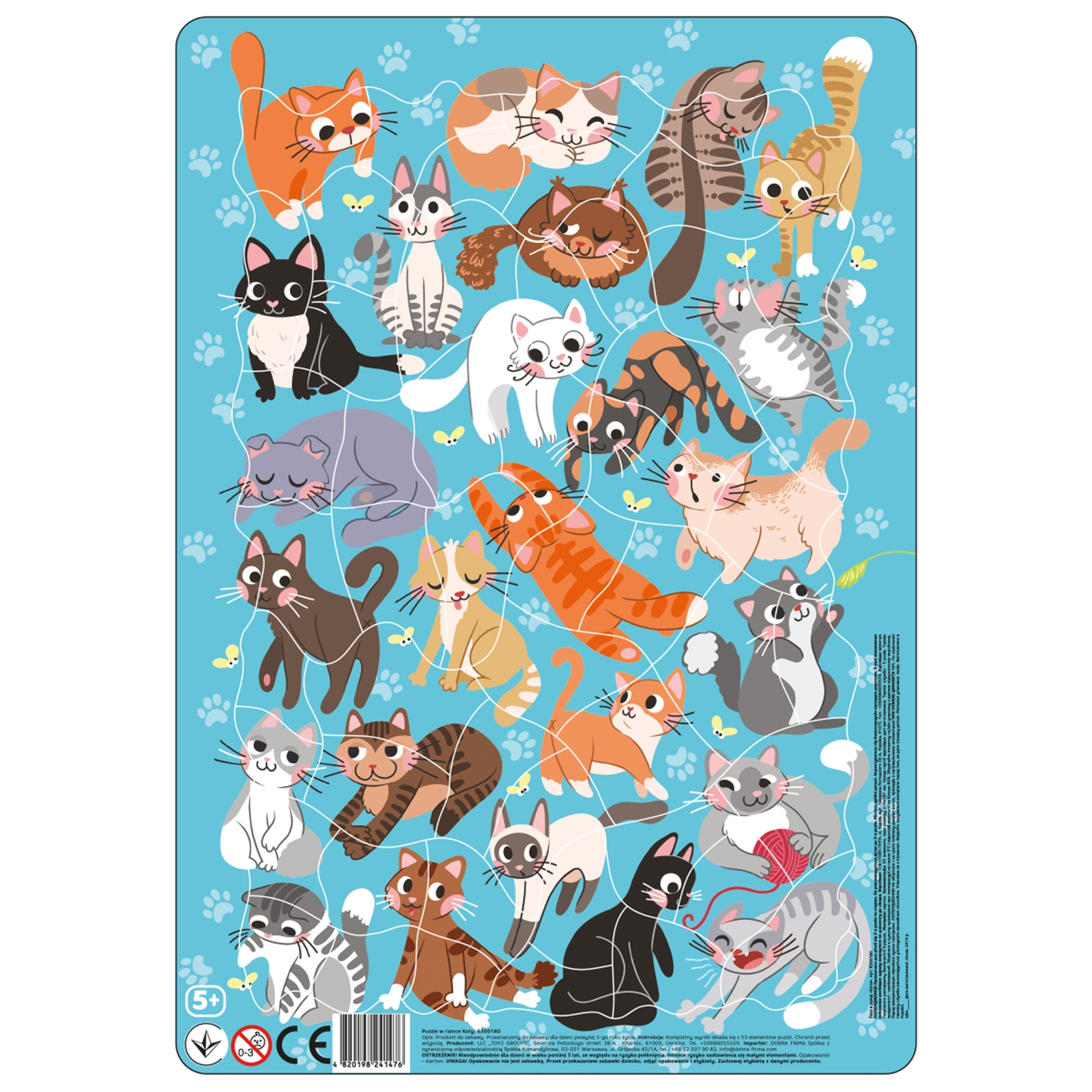 DODO Rahmenpuzzle Kätzchen 53 Teile, 5J+