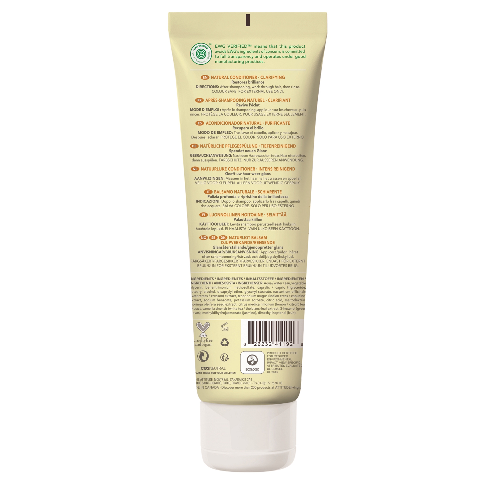 A41192-2q_5185_1600x1600