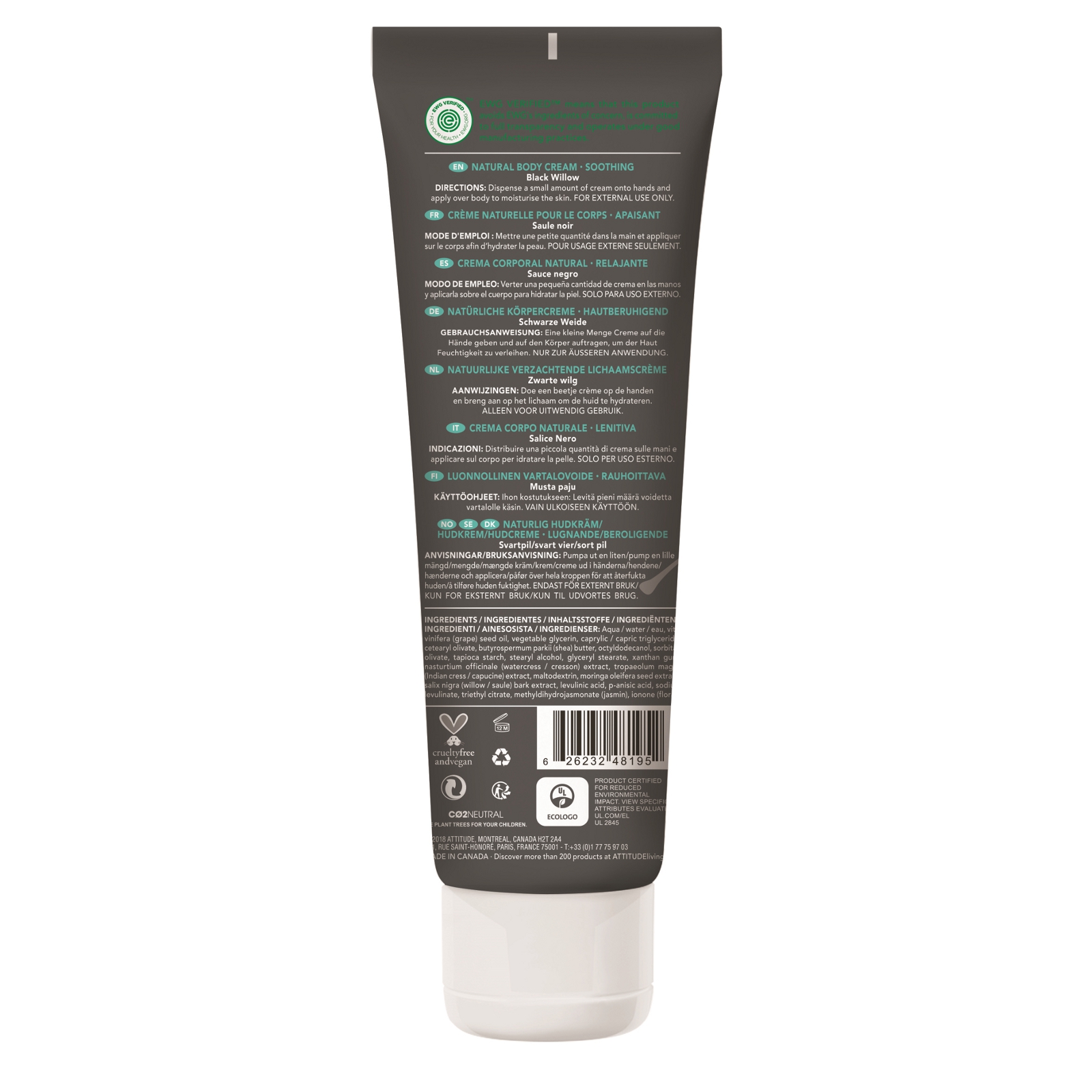 A48195-2q_5207_1600x1600